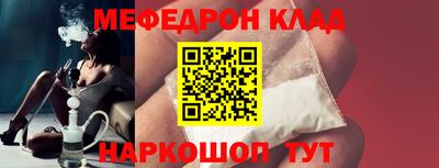 круглые Ярцево