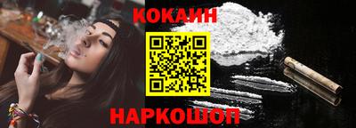 круглые Ярцево