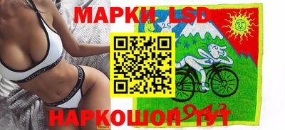 наркотики Янаул