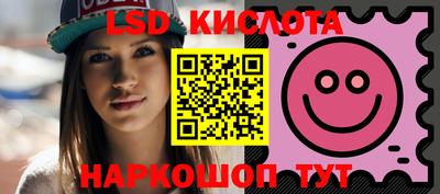 круглые Ярцево