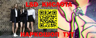 марихуана Ярославль