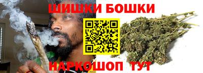 круглые Ярцево