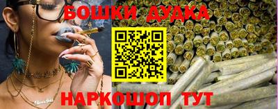 круглые Ярцево
