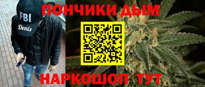 круглые Ярцево