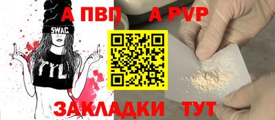 круглые Ярцево