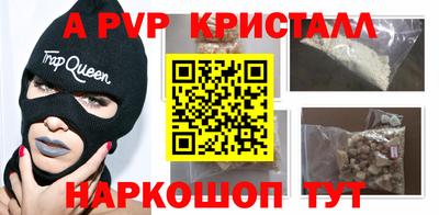 круглые Ярцево