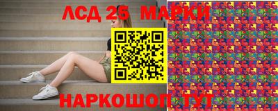 марихуана Ярославль