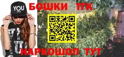 наркотики Янаул