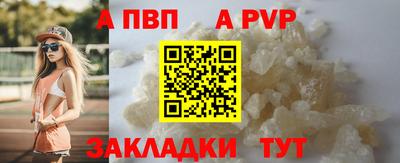 марихуана Ярославль