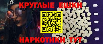 марихуана Ярославль