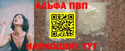 марихуана Ярославль