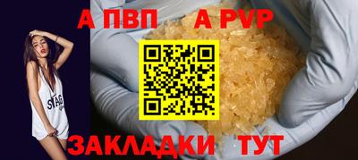 марихуана Ярославль