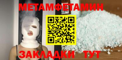 круглые Ярцево