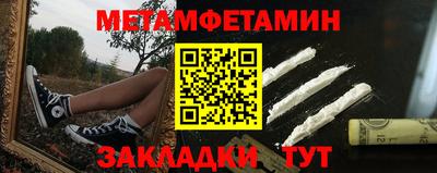 марихуана Ярославль