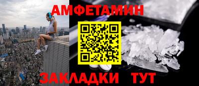 круглые Ярцево