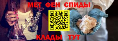 марихуана Ярославль