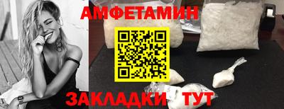 круглые Ярцево