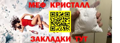 круглые Ярцево