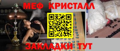 круглые Ярцево